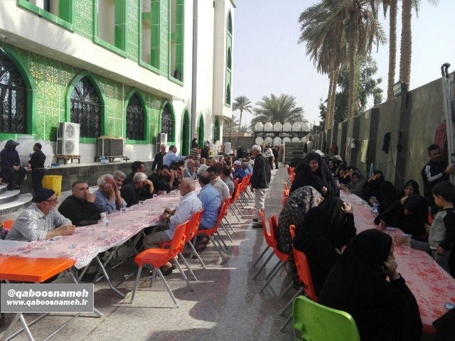 qaboosnameh 12