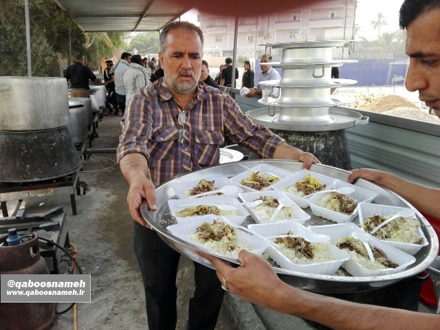 qaboosnameh 13