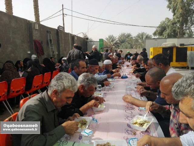 qaboosnameh 15