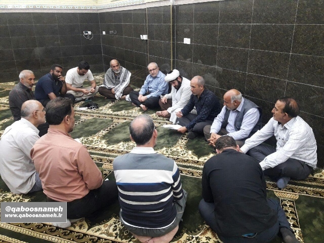 qaboosnameh 17
