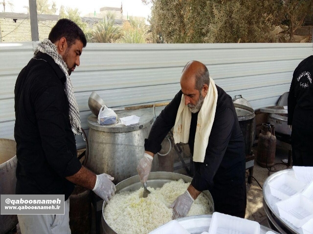 qaboosnameh 21