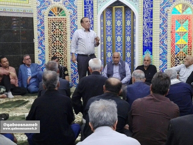 qaboosnameh 3