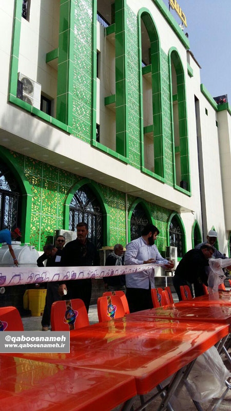 qaboosnameh 7