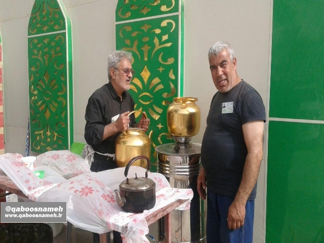 qaboosnameh 8