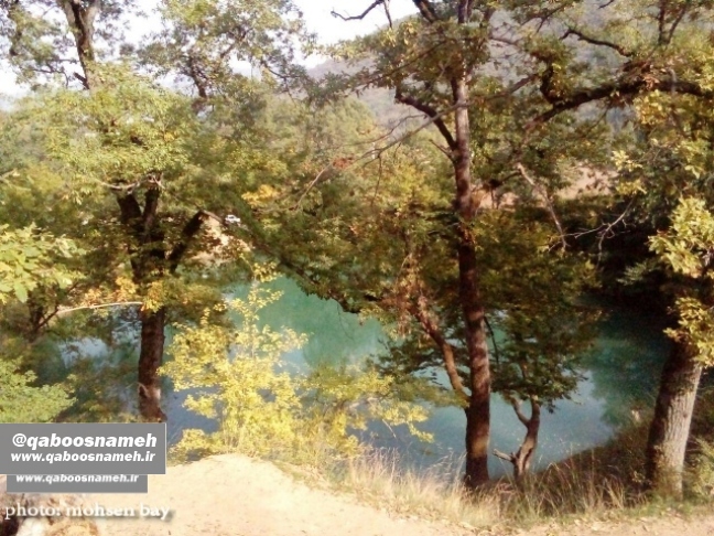 qaboosnameh 16