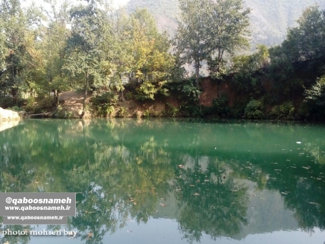 qaboosnameh 8