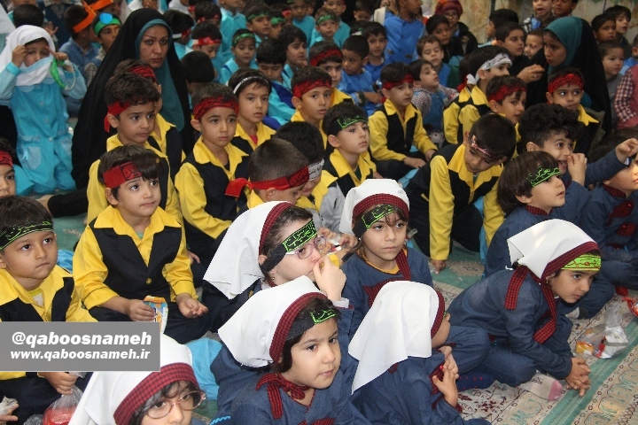 qaboosnameh 10
