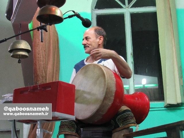 qaboosnameh 11