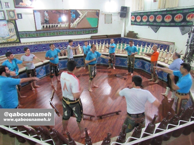 qaboosnameh 13