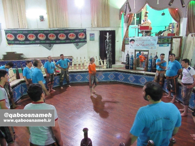 qaboosnameh 16