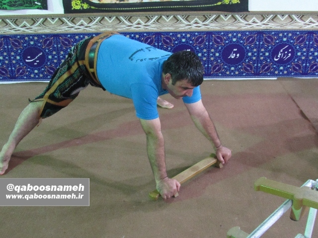 qaboosnameh 6