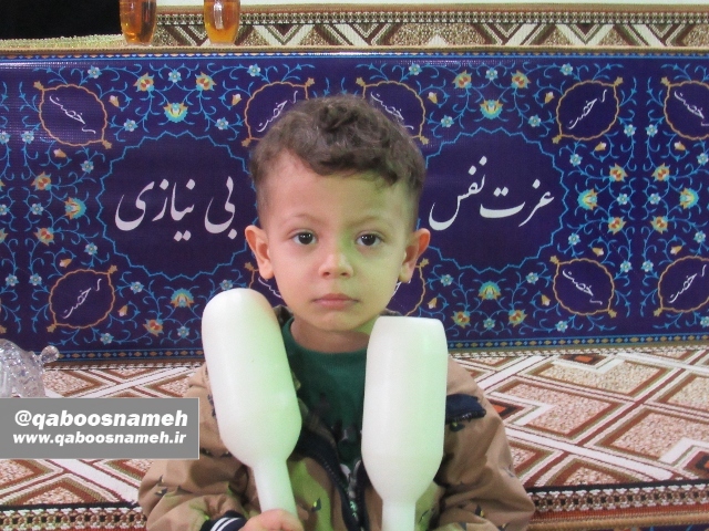 qaboosnameh 7