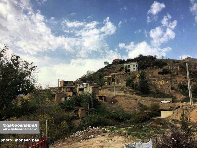 qaboosnameh 8