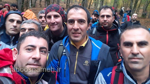 qaboosnameh 1