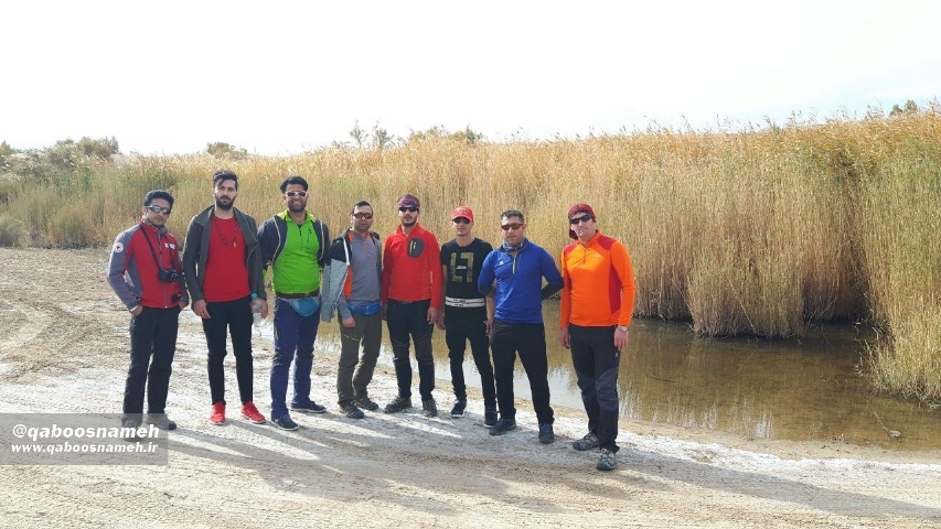 qaboosnameh 1