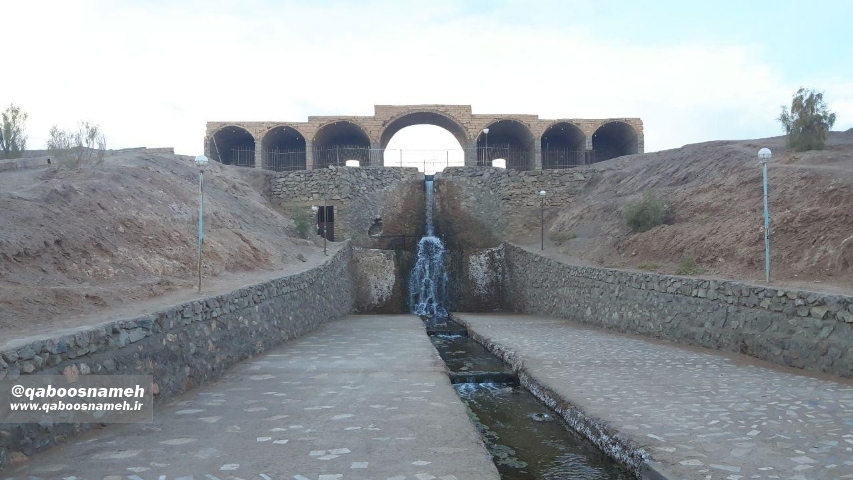 qaboosnameh 8