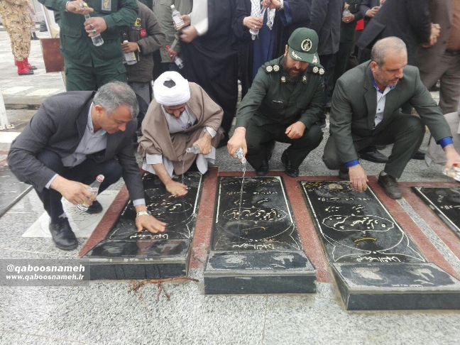 qaboosnameh1