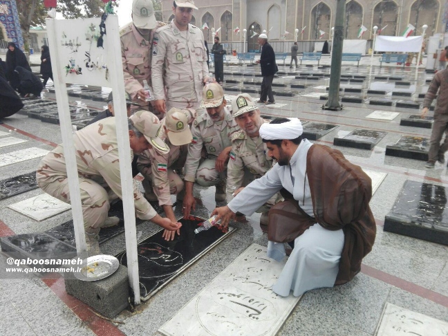 qaboosnameh10