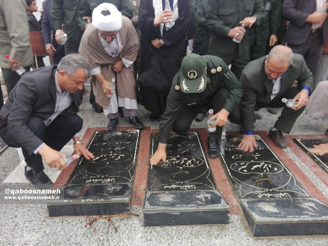 qaboosnameh11