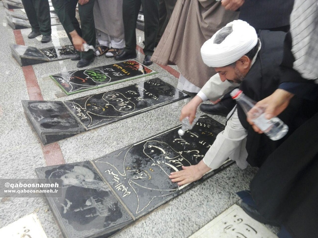 qaboosnameh3