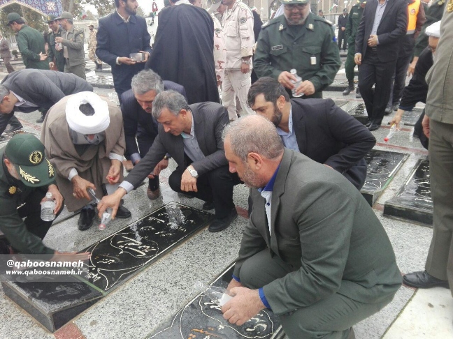 qaboosnameh8
