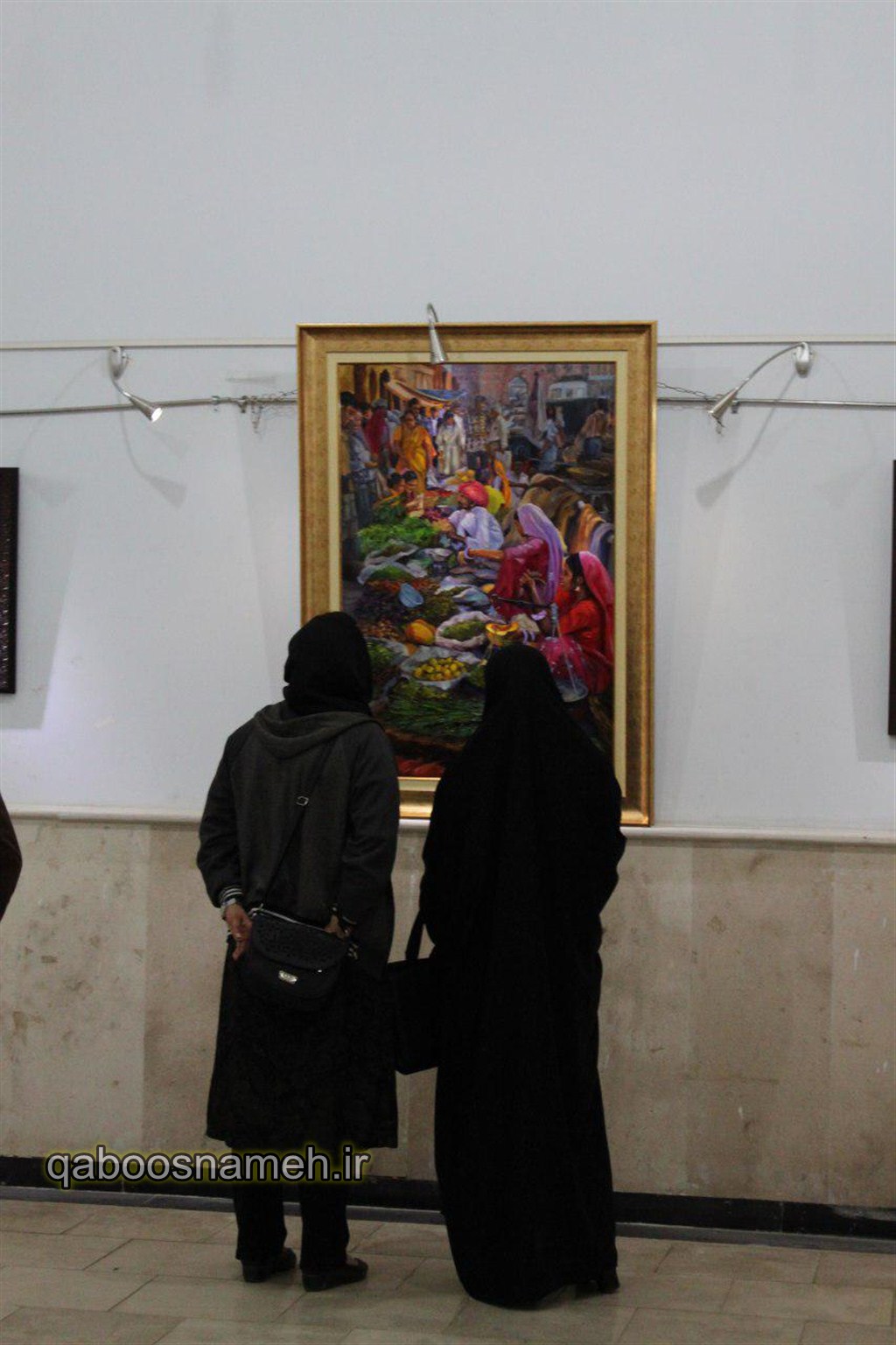 qaboosnameh 1