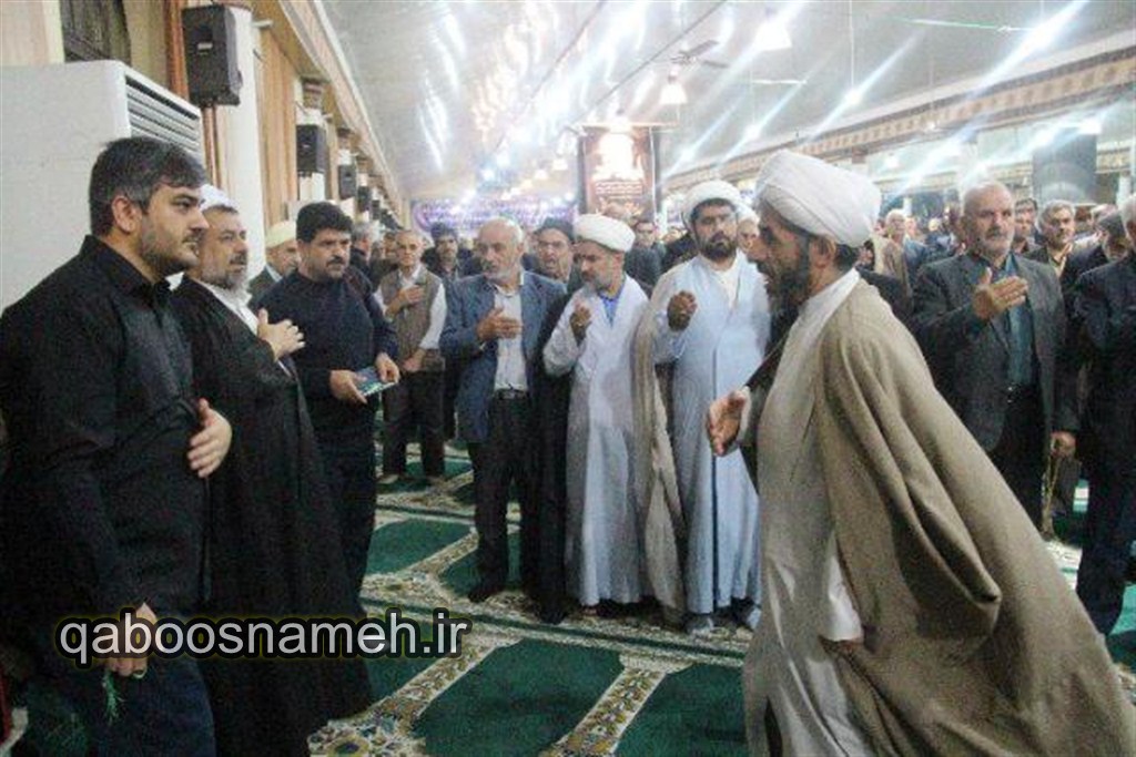 qaboosnameh 1