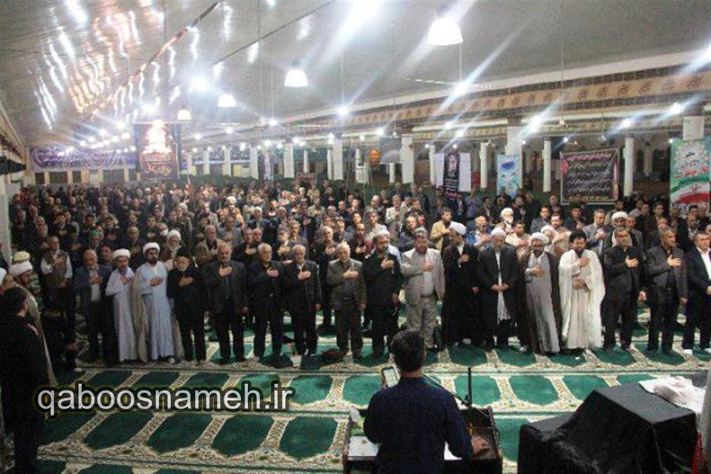qaboosnameh 1