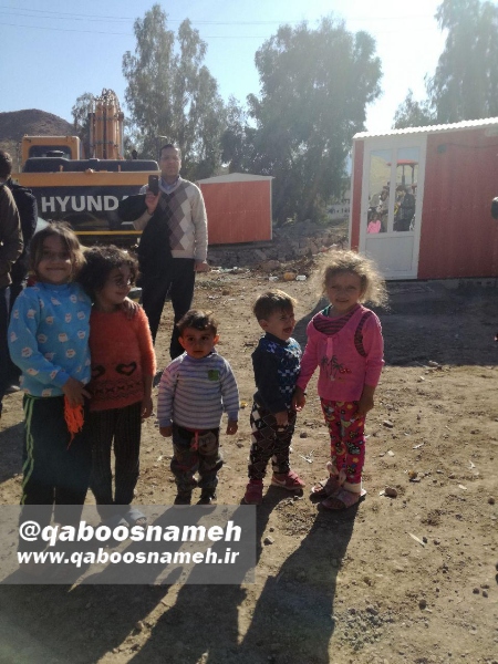 qaboosnameh 10
