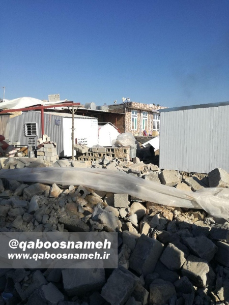 qaboosnameh 4