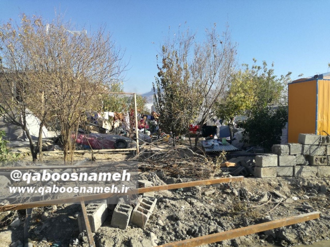 qaboosnameh 6