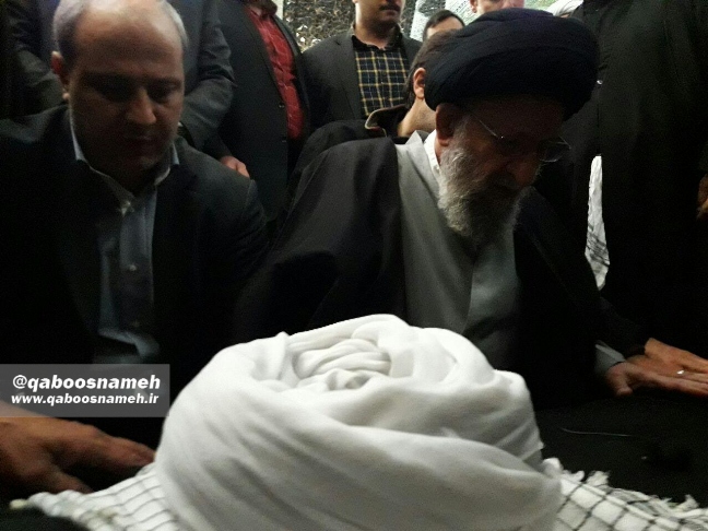 qaboosnameh 10