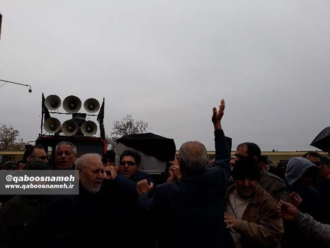 qaboosnameh 11