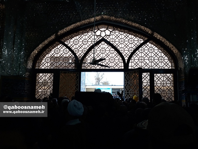 qaboosnameh 12