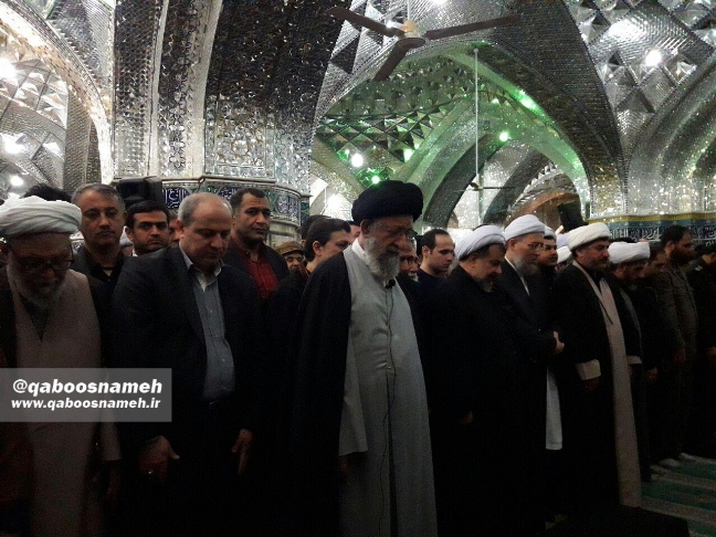 qaboosnameh 14