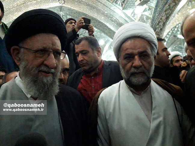 qaboosnameh 15