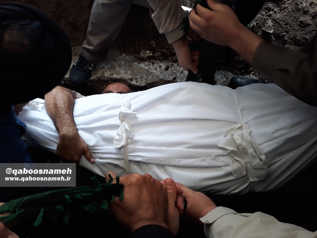 qaboosnameh 17
