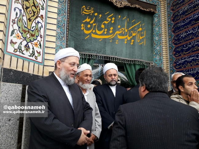 qaboosnameh 19