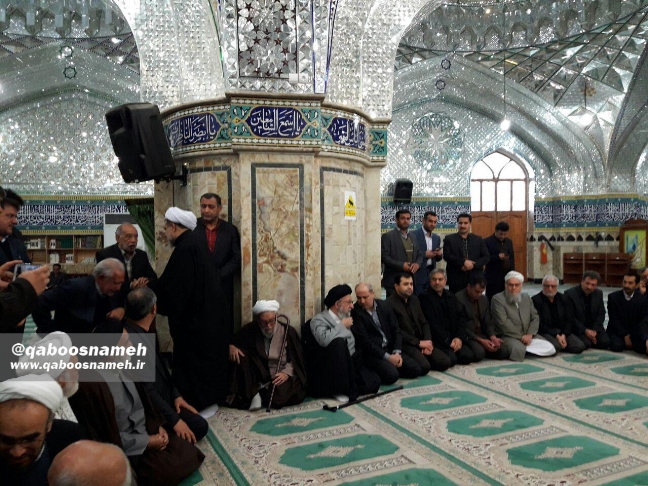 qaboosnameh 20