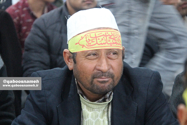 qaboosnameh 9