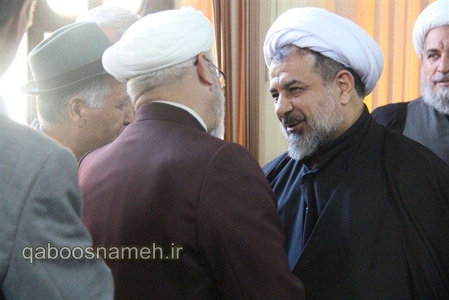QABOOSNAMEH 1