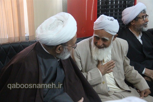 QABOOSNAMEH 1