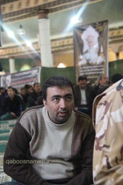 QABOOSNAMEH 1