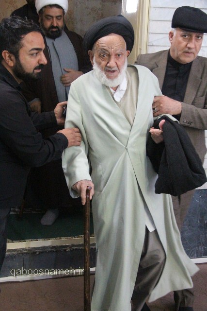 QABOOSNAMEH 1