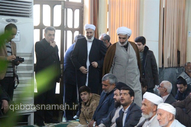 QABOOSNAMEH 1