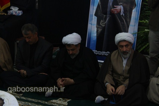 QABOOSNAMEH 1