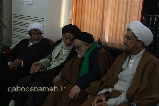QABOOSNAMEH 1