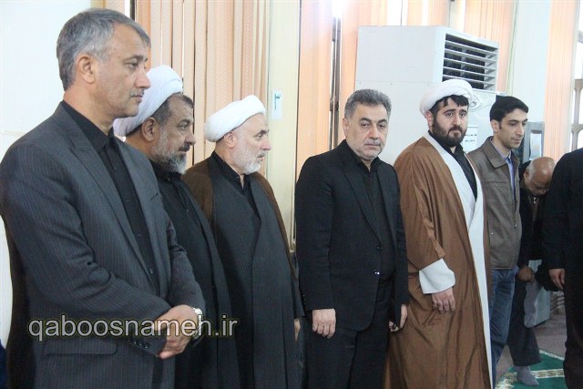 QABOOSNAMEH 1