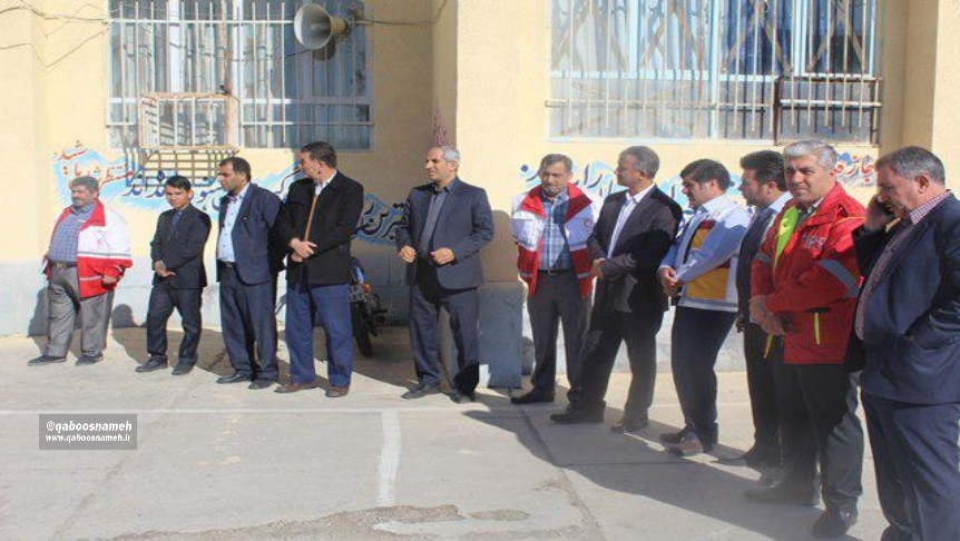 qaboosnameh 16