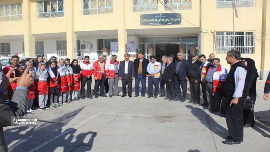 qaboosnameh 17
